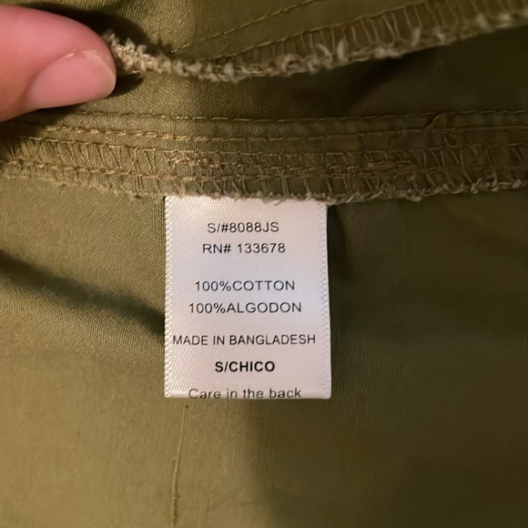 Jacket - Picture 3 of 7